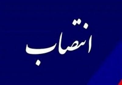 انتصاب سرپرست فرمانداری شهرستان اراک