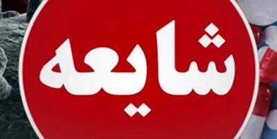 تخلیه برخی مناطق رشت صحت ندارد