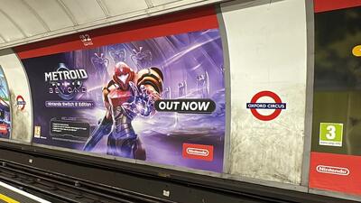 طرفداران شوکه شدند: تبلیغ Metroid Prime 4 خبر از انتشار آن می‌دهد! - گیمفا