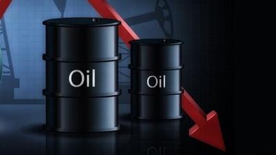 قیمت جهانی نفت به ۷۶ دلار رسید