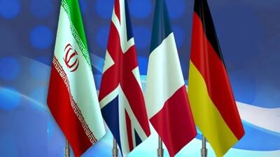 بیانیه مشترک تروئیکای اروپا پس از نشست با ایران