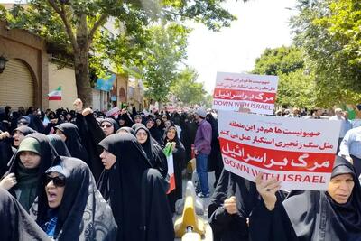 خروش مردم لرستان در حمایت از حاکمیت نظام اسلامی و نیروهای مسلح برای مقابله با رژیم صهیونیستی