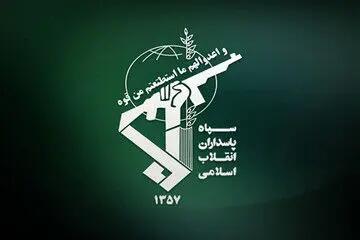آغاز حمله موشکی جدید ایران به اسرائیل