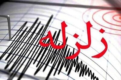 زلزله شدید در سرخه