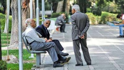 واریز حقوق مستمری بگیران و بازنشستگان یکی از بانک‌ها به سایر حساب‌های آن‌ها