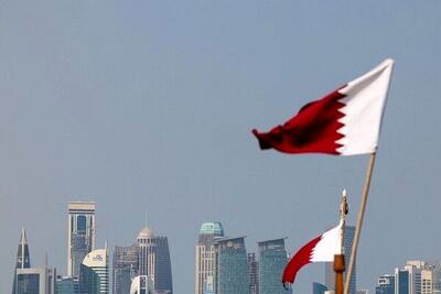 قطر: حمله به بخش‌های اقتصادی ایران برای منطقه و جهان فاجعه‌بار است