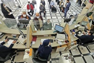 آغاز فعالیت بانکها از فردا با ۵۰ درصد شعب