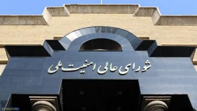 دستگیری همکاران رژیم صهیونی بعد از روز یکشنبه با اشد مجازات همراه است