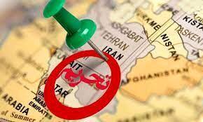 آمریکا یک فرد و ۸ نهاد مرتبط با ایران را تحریم کرد