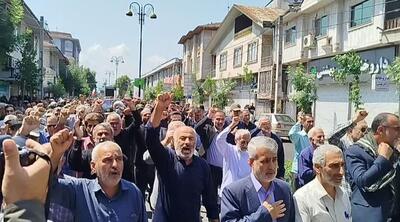 راهپیمایی جمعه خشم و نصر در آستانه اشرفیه