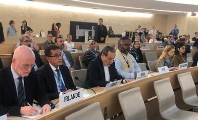 عراقچی: تجاوز اسرائیل به ایران نقض آشکار منشور ملل متحد و چالشی علیه اصول حقوق بشر است