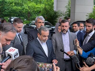 عراقچی پس از انجام مذاکره با اروپایی‌ها چه گفت؟
