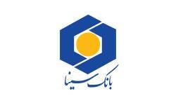 لیست شعب کشیک تهران بانک سینا شنبه تا دوشنبه 2 تیرماه سال 1404