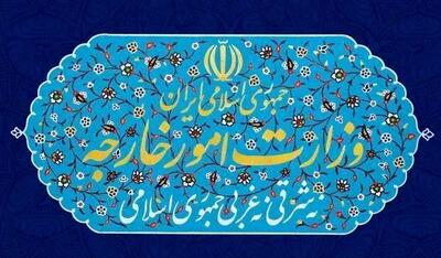 سفیر آلمان در تهران احضار شد