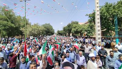 حضور مردم غیور چهارمحال و بختیاری در دومین جمعه خشم ونصر + فیلم