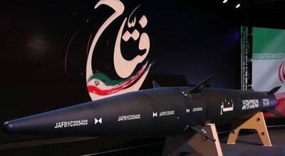 موشک نسل اول فتاح چگونه اسرائیل را شخم می‌زند؟