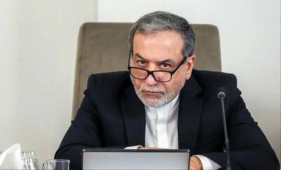 آغاز سخنرانی عراقچی در نشست ژنو