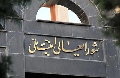 آخرین فرصت معرفی داوطلبانه فریب‌خوردگان