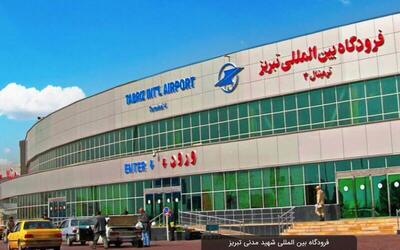 حمله به اطراف فرودگاه تبریز