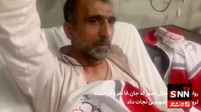 امدادگری که 18 نفر را از ساختمان‌های مورد حمله اسرائیل نجات داد
