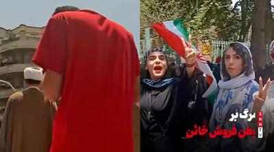 تصاویر متفاوت از نماز جمعه همدلی و اتحاد