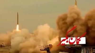 تو آرشی در این نبرد، کمان بگیر