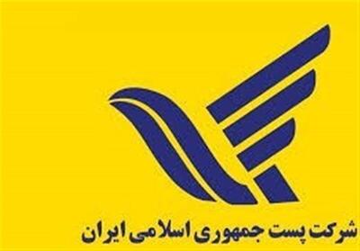 مرسولات پستی مردم زمان بیشتری در پست می ماند