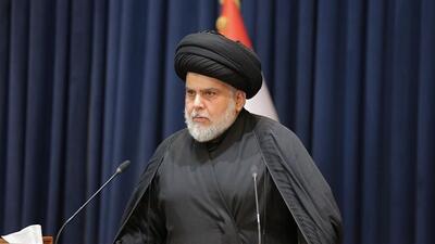 اظهارات مقتدا صدر درباره حمله به ایران
