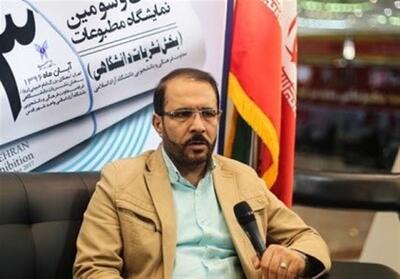 راهبرد رهبر انقلاب تنبیه و مجازات قاطع رژیم اسرائیل است - تسنیم