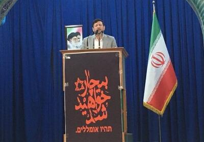تشکیل 6 پرونده قضایی در بوشهر مرتبط همکاری با دشمن صهیونیستی - تسنیم