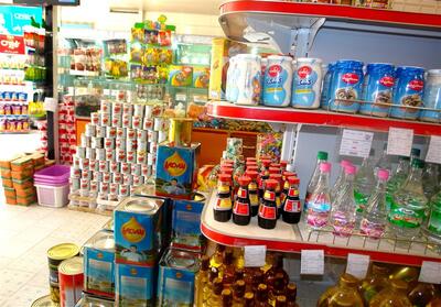 خللی در تامین و توزیع کالا در فروشگاه‌های زنجیره‌ای نیست - تسنیم