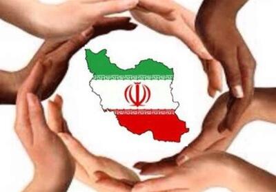 تجلی عشق به پرچم مقدس ایران اسلامی در کردستان- فیلم فیلم استان تسنیم | Tasnim
