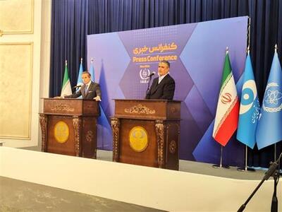 شکایت ایران از مدیرکل آژانس بین‌المللی اتمی به سازمان ملل متحد و شورای امنیت