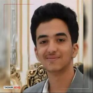 سند جنایت جنایت اسراییل در قم+عکس