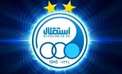 پیام باشگاه استقلال؛ یک متعصب را از دست دادیم