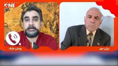 پیمان عارف،تحلیلگر سیاسی: ملاقات رضا پهلوی با نتانیاهو همچون دیدار رجوی با صدام است (فیلم)