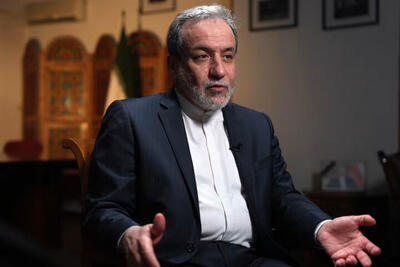 عراقچی: اظهارات ترامپ توهین به رهبر ایران بود