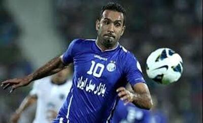 مهاجم سابق استقلال عزادار شد!