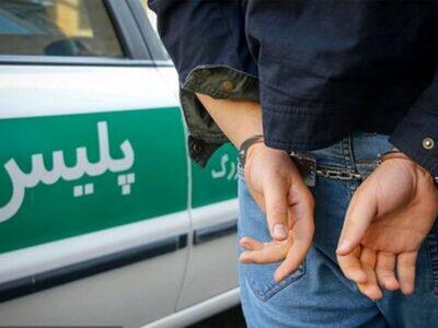 جاسوس اسرائیل در تبریز دستگیر شد