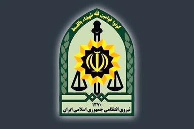 خنثی سازی بمب نیم پوندی در غرب تهران