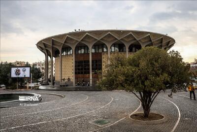 اطلاعیه جدید وزارت فرهنگ درباره زمان بازگشایی مجموعه تئاتر شهر