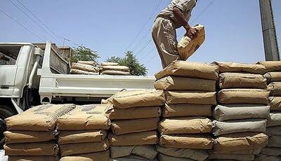 آخرین آمار تولید سیمان در کشور
