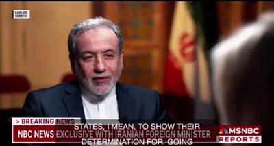 عراقچی: آمریکا به دیپلماسی خیانت کرد