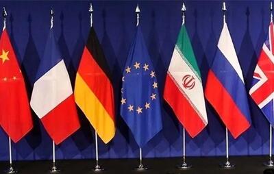 آکسیوس: ایران و اروپا توافق کردند هفته آینده دیدار کنند