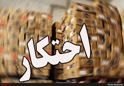 کشف انبار احتکار مواد غذایی در همدان