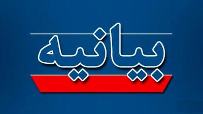 بیانیه مولوی‌های اهل سنت بلوچ در حمایت از رهبر انقلاب
