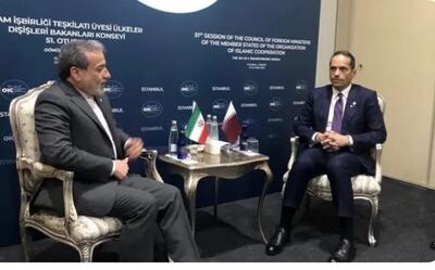 دیدار عراقچی با همتای قطری خود در استانبول