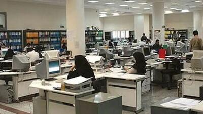 دورکاری بانوان دستگاه‌های اجرایی آذربایجان‌شرقی