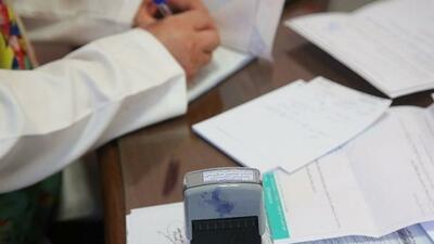 برگزاری پویش «سلامت‌یاران وطن» با هدف حمایت از آسیب‌دیدگان حملات رژیم صهیونیستی