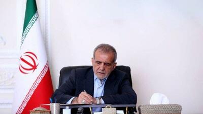پزشکیان: دستگاه‌های دولتی از هیچ خدمتی دریغ نورزند